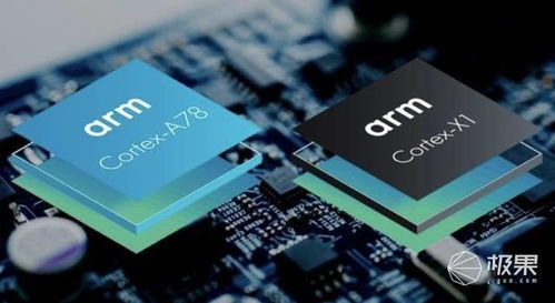 蘋果ARM架構(gòu)Mac WWDC的驚雷與未來十年的計算藍(lán)圖