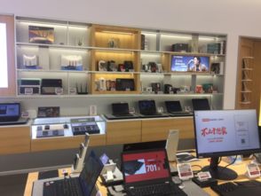 ?，斕財y手聯想智生活 強強聯合，重塑日用家電零售新格局
