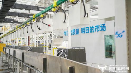 湖北移動聯手美的打造家電制造首個5G全連接工廠，引領日用家電零售新變革